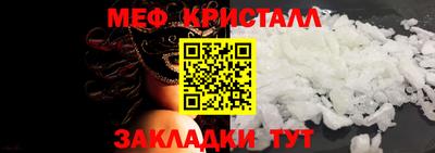 2c-b Можга