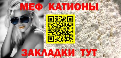 2c-b Можга