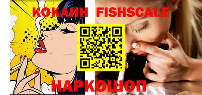 ALPHA-PVP Можайск