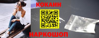2c-b Можга