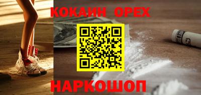MESCALINE Моздок