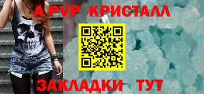 2c-b Можга