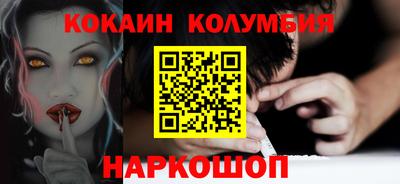 ALPHA-PVP Можайск