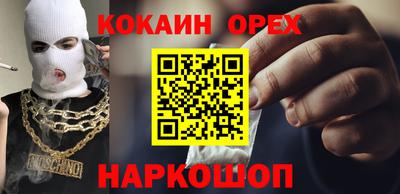 MESCALINE Моздок