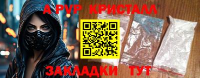 2c-b Можга
