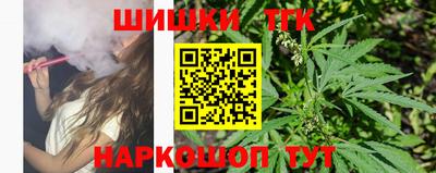 MESCALINE Моздок