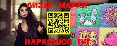 ALPHA-PVP Можайск