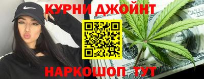 MESCALINE Моздок