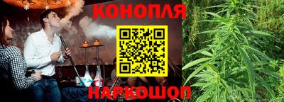 ALPHA-PVP Можайск