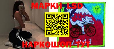 ALPHA-PVP Можайск