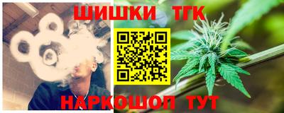ALPHA-PVP Можайск