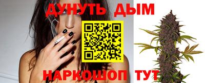 ALPHA-PVP Можайск