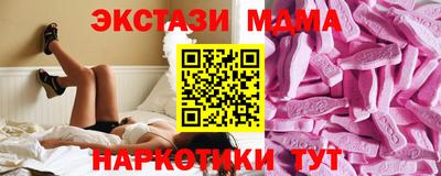 2c-b Можга