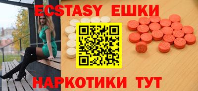 2c-b Можга