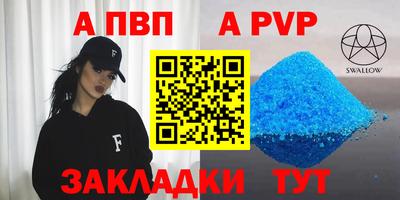 MESCALINE Моздок