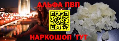 MESCALINE Моздок
