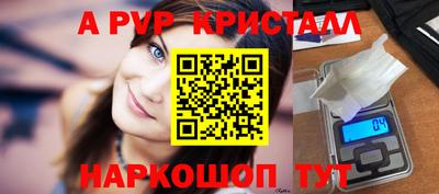 MESCALINE Моздок
