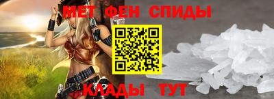 2c-b Можга