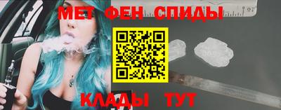 MESCALINE Моздок