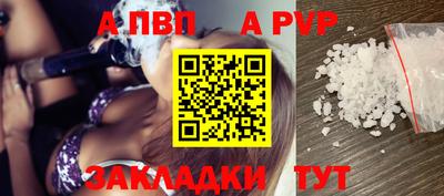 MESCALINE Моздок