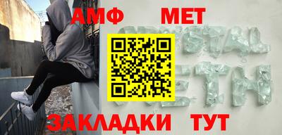 2c-b Можга