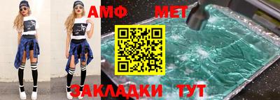 2c-b Можга