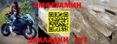 2c-b Можга