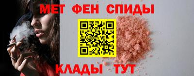 MESCALINE Моздок