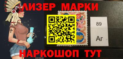 2c-b Можга