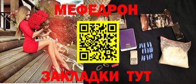 2c-b Можга